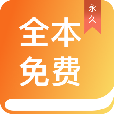 华体汇下载app